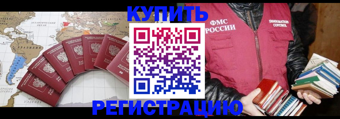 пропишу в квартире в Каргополе